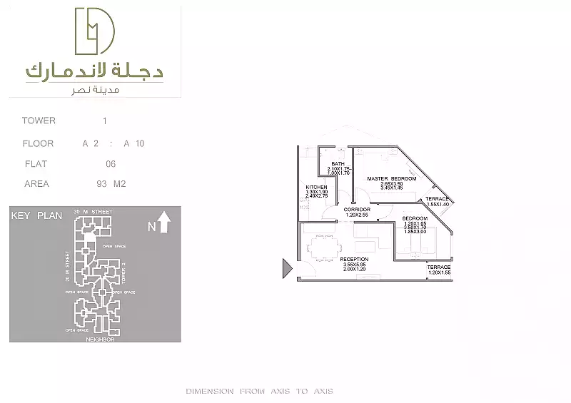 https://aqarmap.com.eg/ar/listing/1039067-projects-degla-landmark