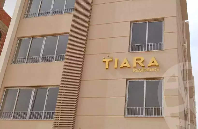 https://aqarmap.com.eg/ar/listing/1237404-projects-tiara-residence