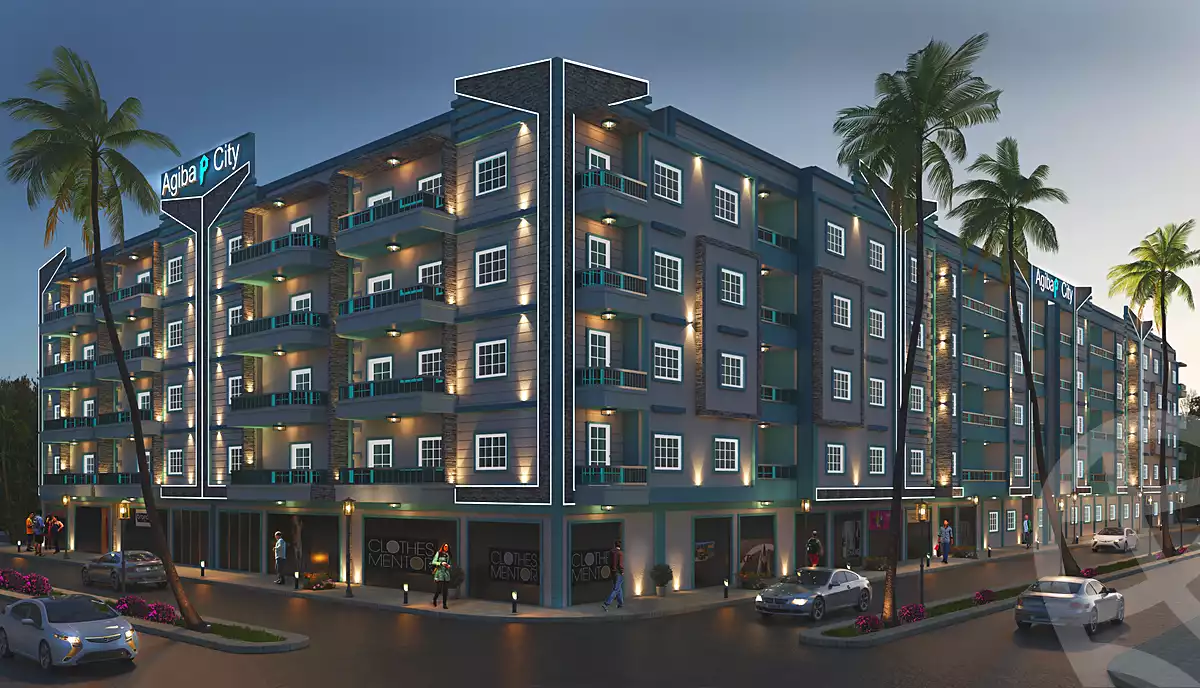 https://aqarmap.com.eg/ar/listing/1984664-projects-Agiba-City