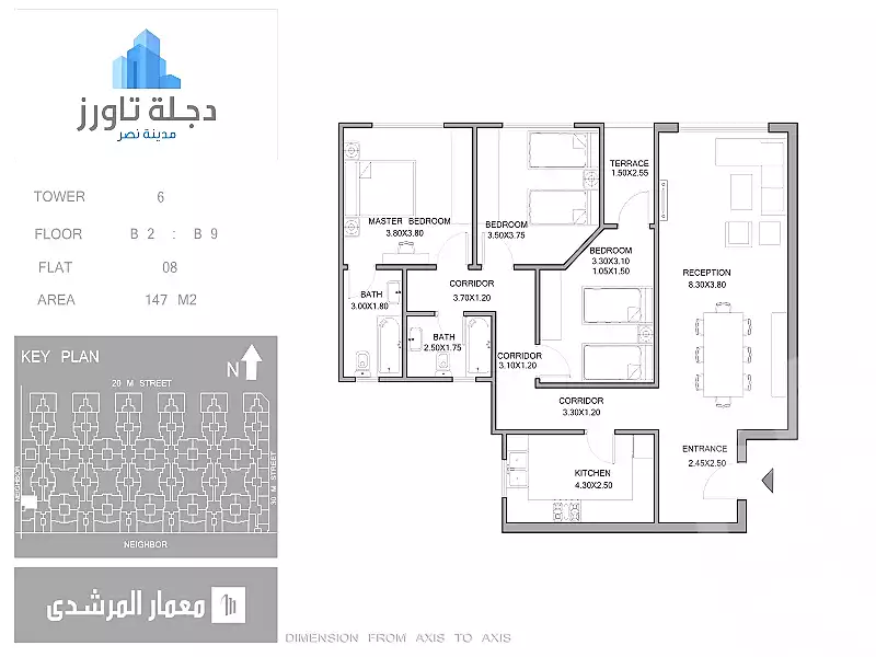 https://aqarmap.com.eg/ar/listing/2045961-projects-degla-towers1
