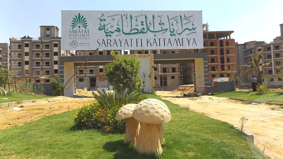 https://aqarmap.com.eg/en/listing/1237437-projects-sarayat-el-kattameya