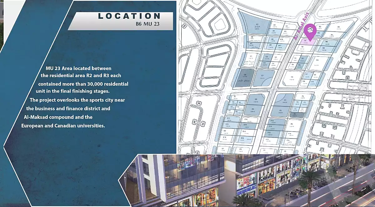 https://aqarmap.com.eg/en/listing/2701291-projects-iris-mall