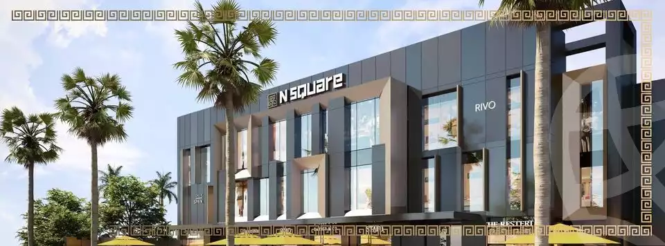 https://aqarmap.com.eg/en/listing/6166136-for-sale-cairo-new-cairo-compounds-n-skwyr-mwl-nfynyty-llttwyr