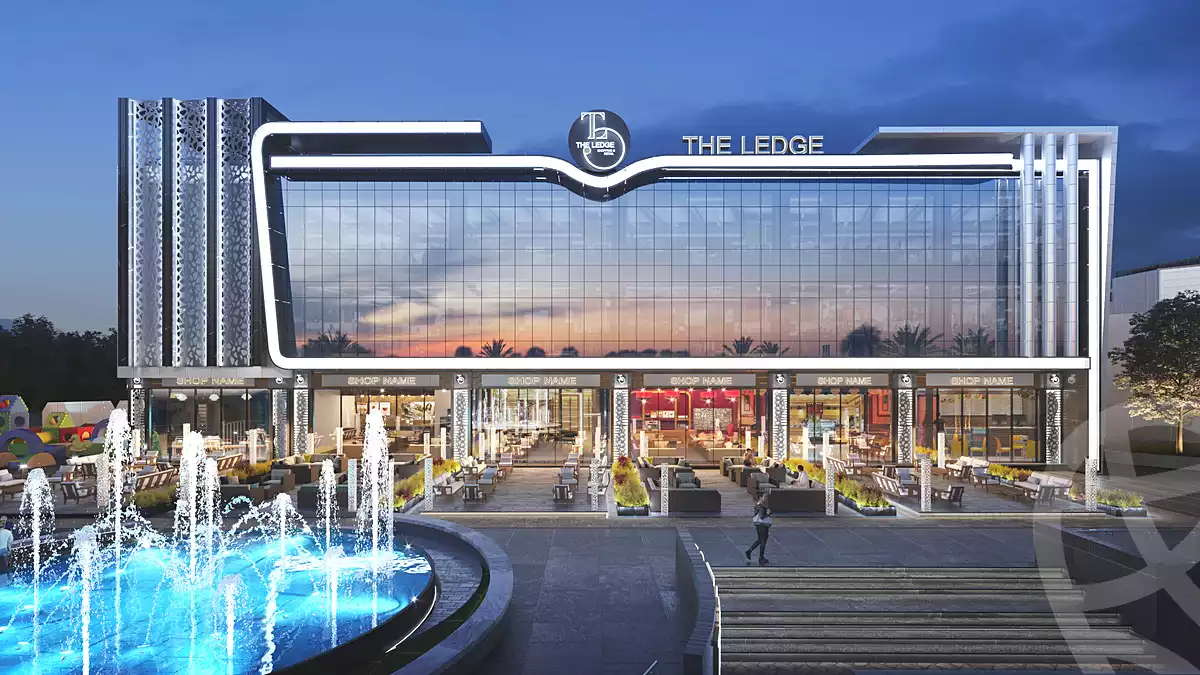 https://aqarmap.com.eg/ar/listing/2789442-projects-the-ledge-mall