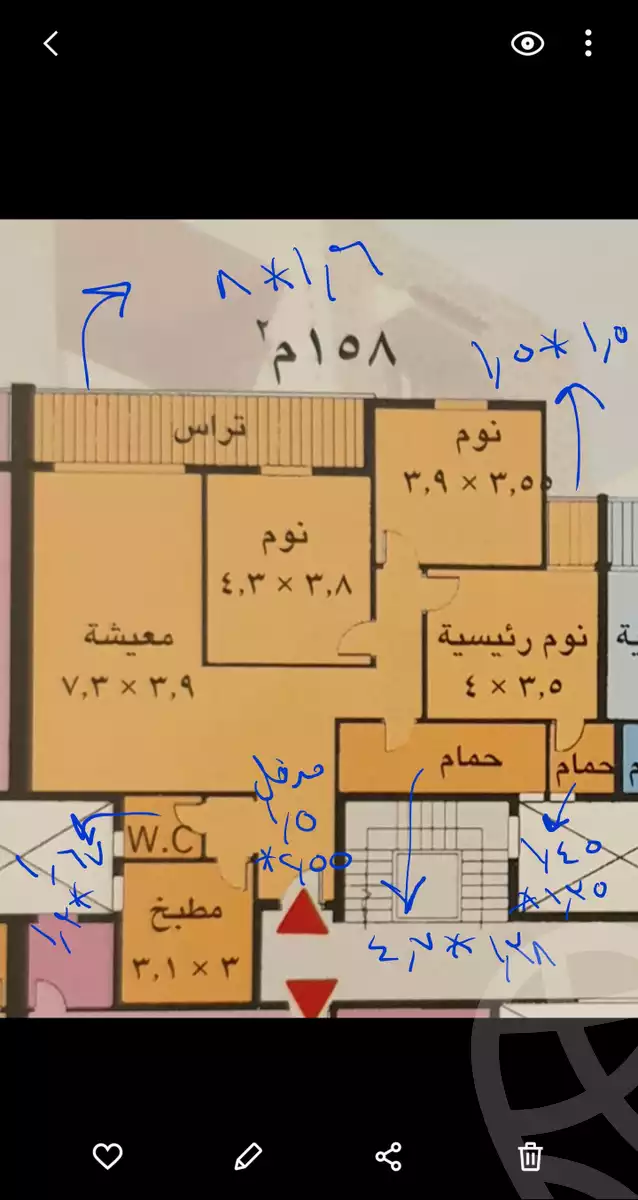 https://aqarmap.com.eg/ar/listing/4862375-for-sale-cairo-heliopolis-el-thawra