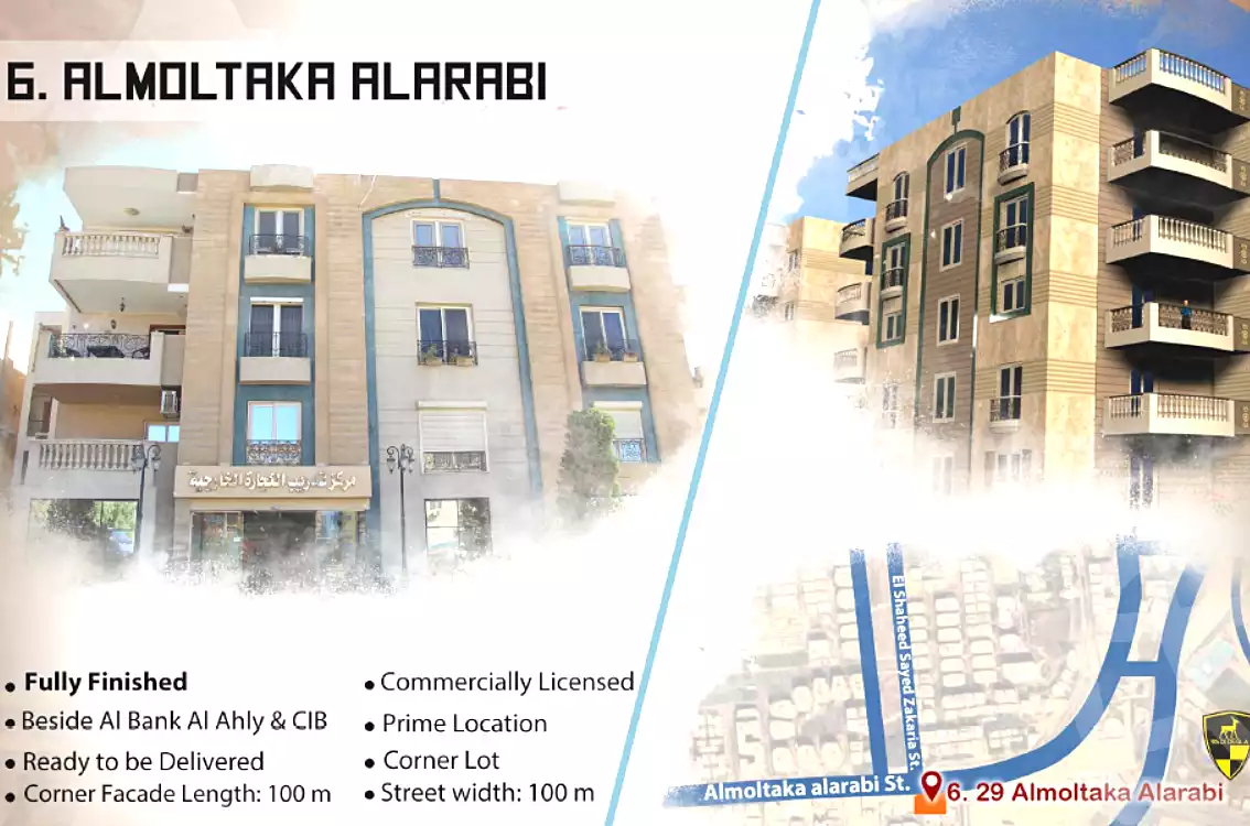 https://aqarmap.com.eg/ar/listing/7001463-projects-sheraton-heliopolis