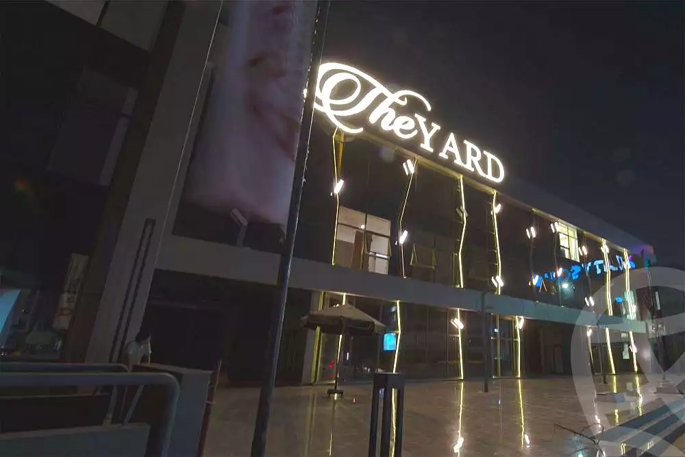 https://aqarmap.com.eg/ar/listing/2812467-projects-the-yard