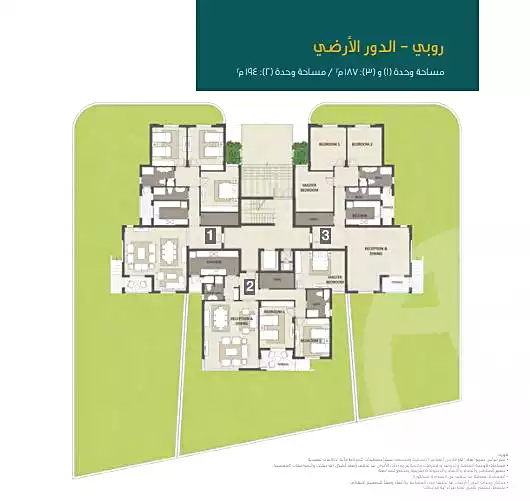 https://aqarmap.com.eg/ar/listing/2831579-projects-ashgar-residence
