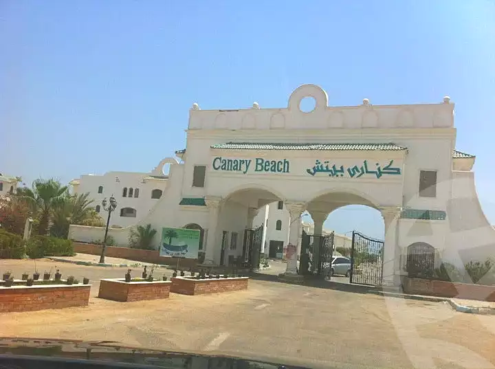 https://aqarmap.com.eg/ar/listing/2839339-projects-canary-beach