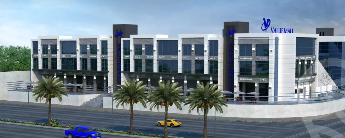https://aqarmap.com.eg/en/listing/5993057-projects-value-mall1