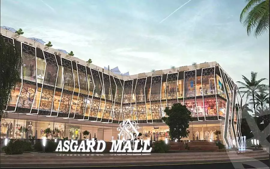 https://aqarmap.com.eg/ar/listing/2820017-projects-asgard-mall