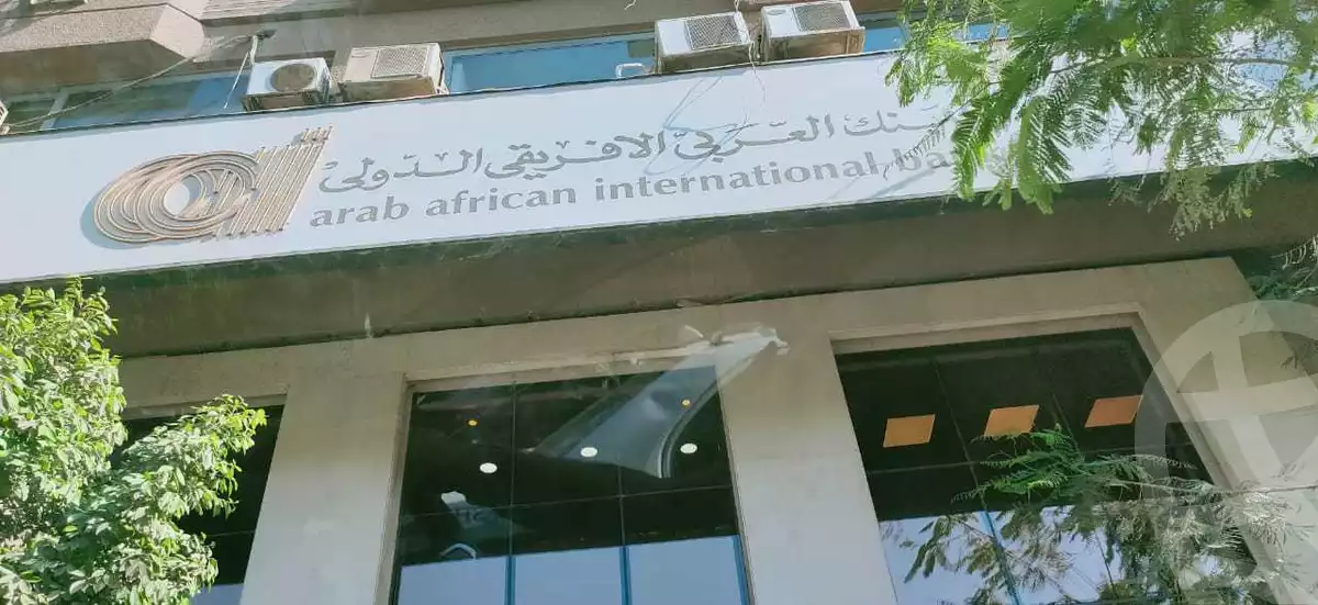 https://aqarmap.com.eg/ar/listing/3680660-for-sale-cairo-dokki-manteqt-nadi-el-syd