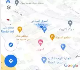 https://aqarmap.com.eg/en/listing/4063644-for-sale-aswan-aswan-city-aswan-city