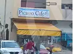 https://aqarmap.com.eg/ar/listing/4318524-for-sale-alexandria-smouha-el-farouk-omar-st