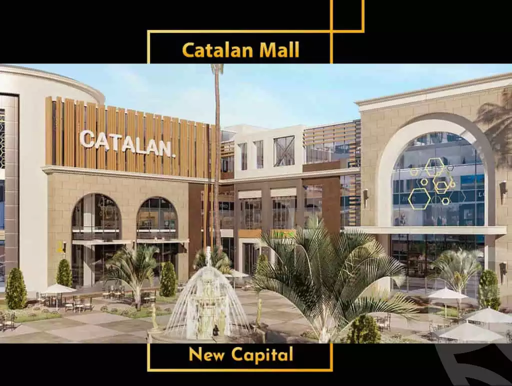 https://aqarmap.com.eg/en/listing/5964513-projects-catalan-mall