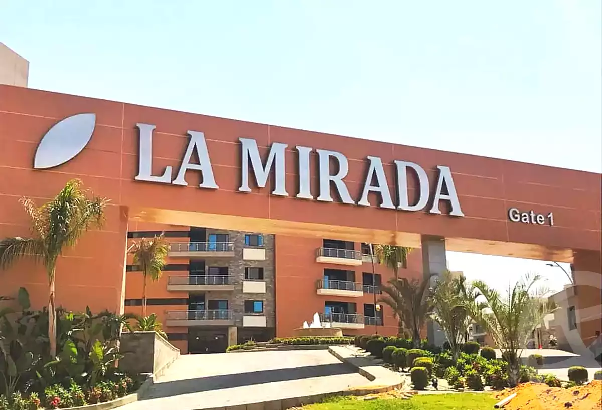 https://aqarmap.com.eg/ar/listing/2610504-projects-la-mirada-al-mostakbal