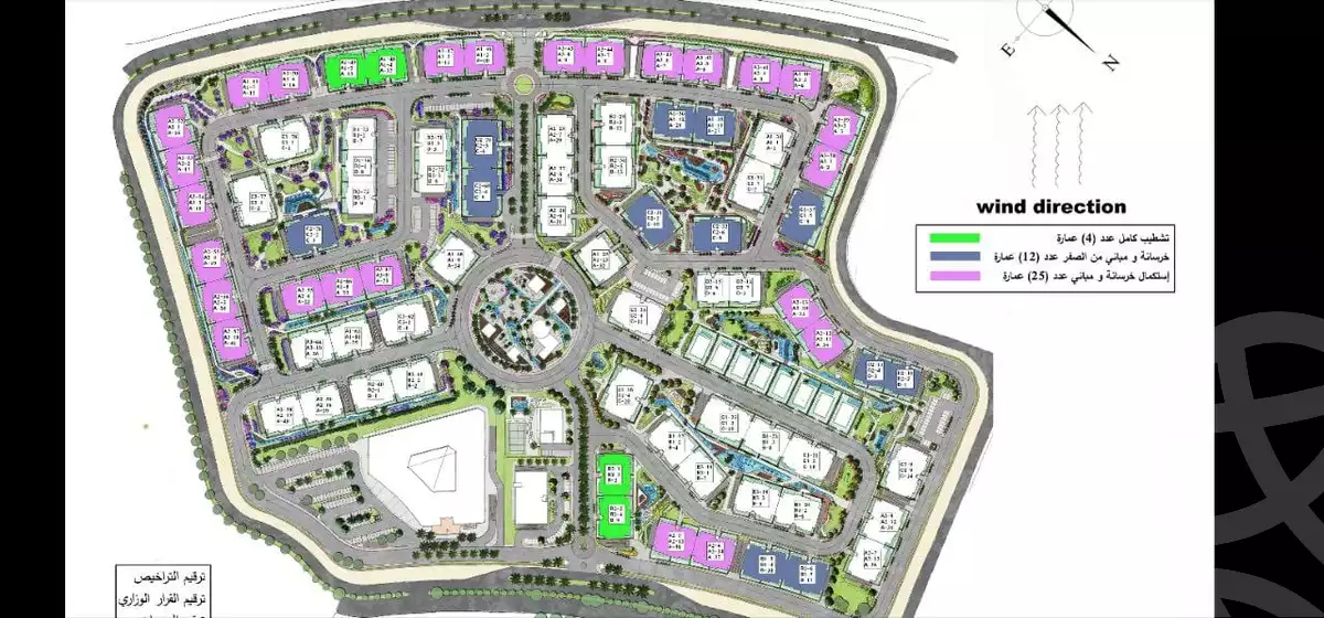 https://aqarmap.com.eg/ar/listing/3748125-for-sale-cairo-new-administrative-capital-r7-kmbwnd-dh-syty-fly-yjy-mstr