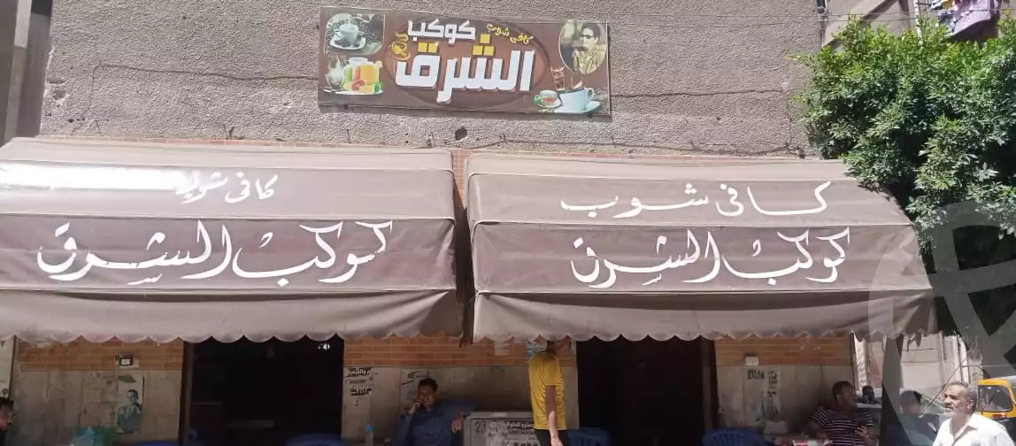 https://aqarmap.com.eg/ar/listing/3406575-for-sale-qalyubia-shubra-el-khaima-shubra-el-khaima-city