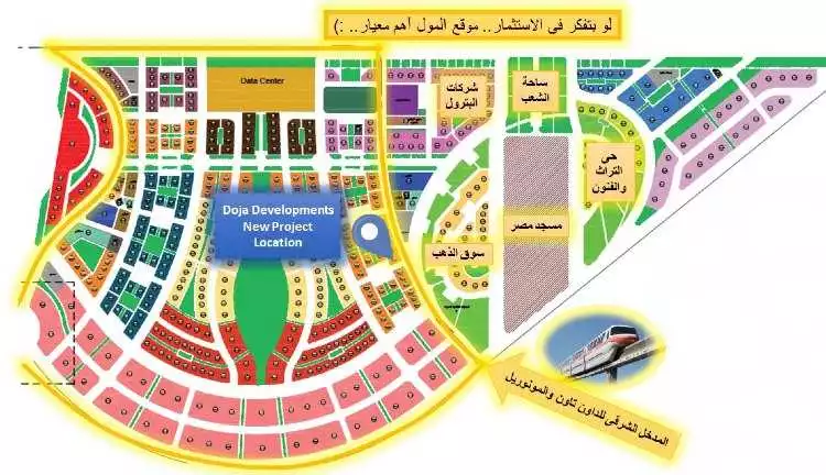https://aqarmap.com.eg/ar/listing/5899985-projects-onyx-mall