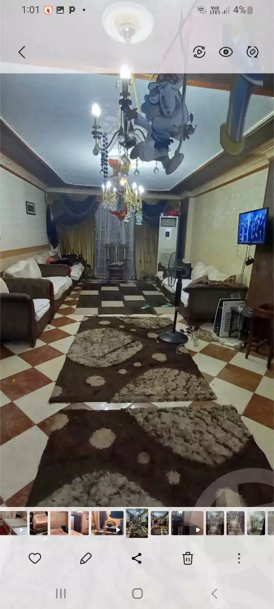 https://aqarmap.com.eg/ar/listing/3748815-for-sale-cairo-el-omraneya-l-mrny-lshrqy