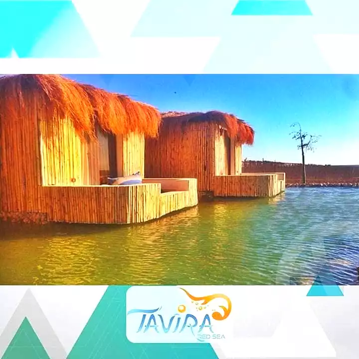 https://aqarmap.com.eg/ar/listing/2863568-projects-tavira-resort
