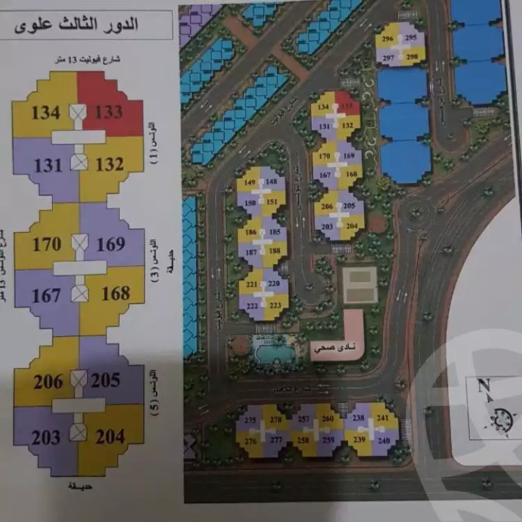 https://aqarmap.com.eg/ar/listing/3861704-for-sale-cairo-badr-city-compounds-brk-lnd-fynyw-lz-ym-l-qry