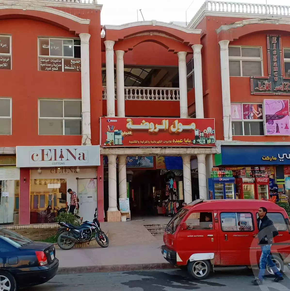 https://aqarmap.com.eg/ar/listing/3897932-for-sale-alexandria-brj-l-rb-ljdyd-lhy-lwl