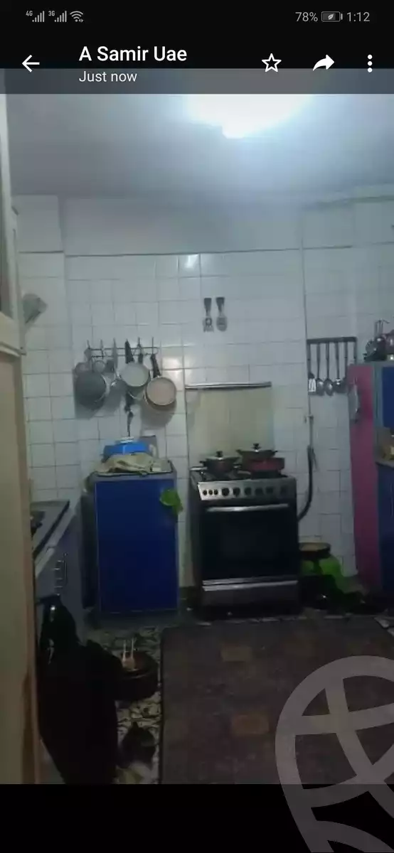 https://aqarmap.com.eg/ar/listing/3940643-for-sale-cairo-heliopolis-elnozha-elgedidah