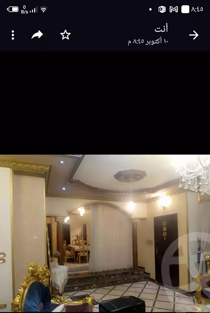 https://aqarmap.com.eg/ar/listing/3633561-for-sale-toril-mecca-el-mokarrama-st