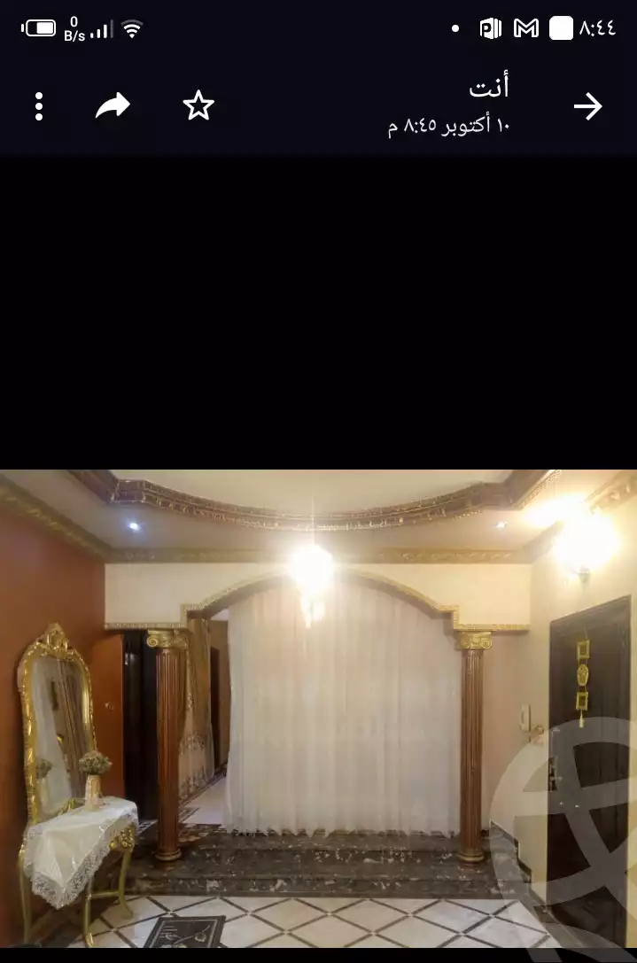 https://aqarmap.com.eg/ar/listing/3633561-for-sale-toril-mecca-el-mokarrama-st