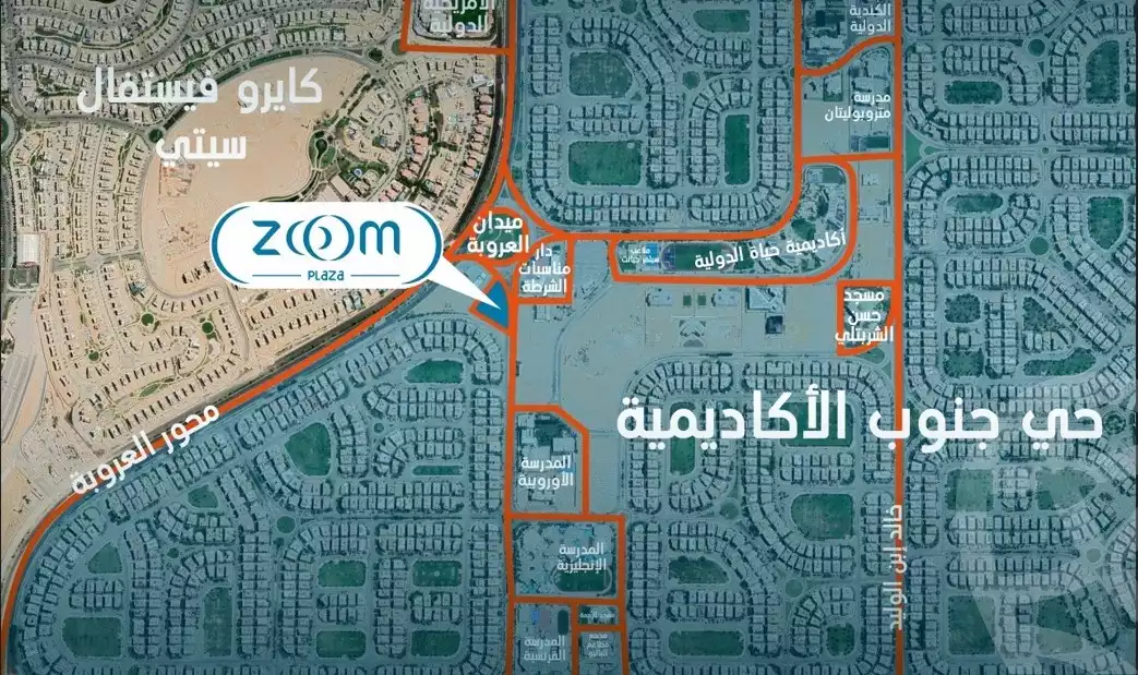 https://aqarmap.com.eg/en/listing/5769722-projects-zoom-plaza