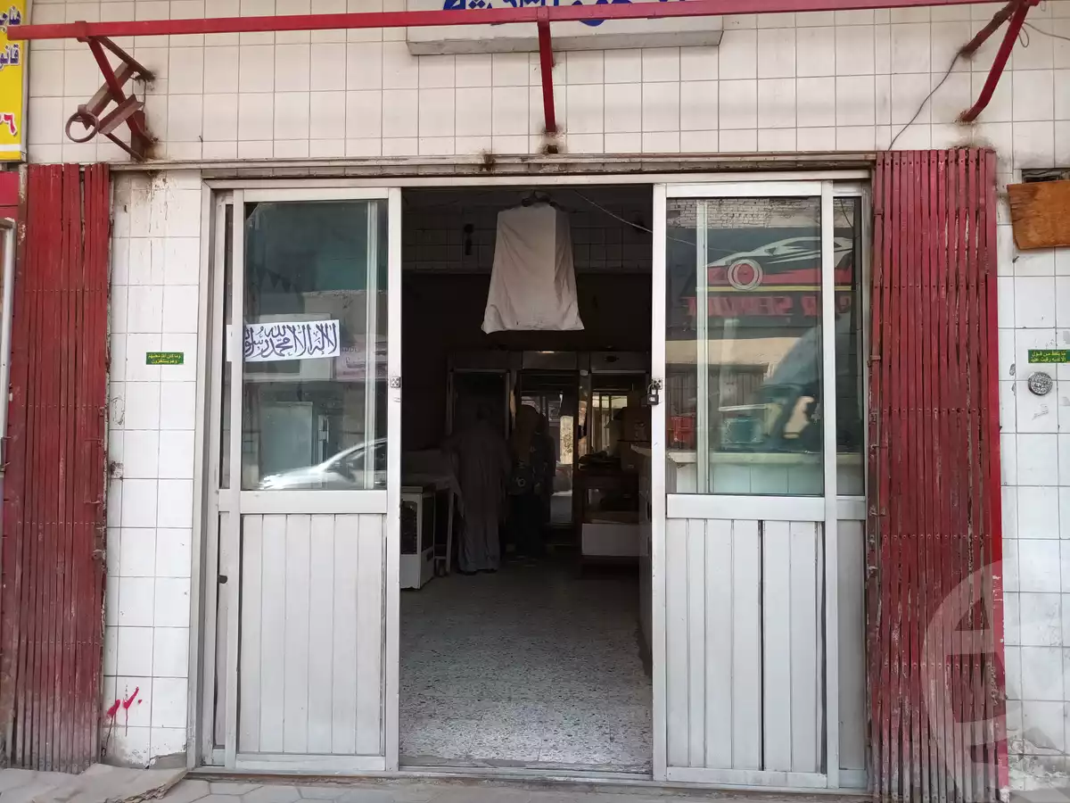 https://aqarmap.com.eg/ar/listing/3670161-for-sale-cairo-ain-shams-6-october-st