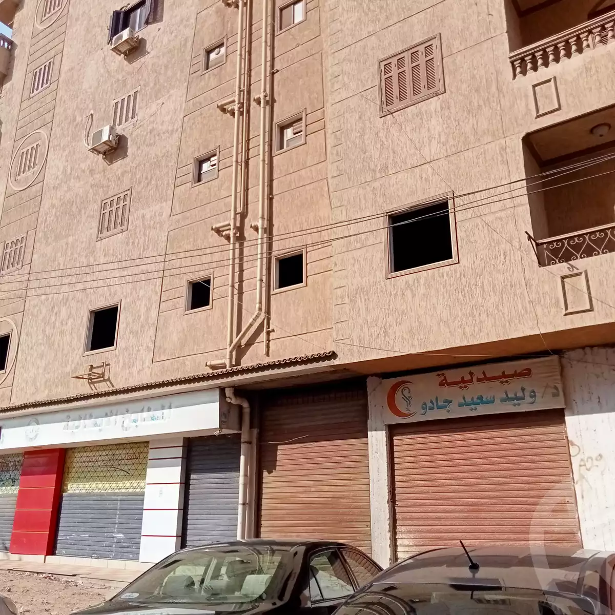 https://aqarmap.com.eg/en/listing/4059026-for-sale-monufia-shibin-el-kom-shebeen-el-kom-city
