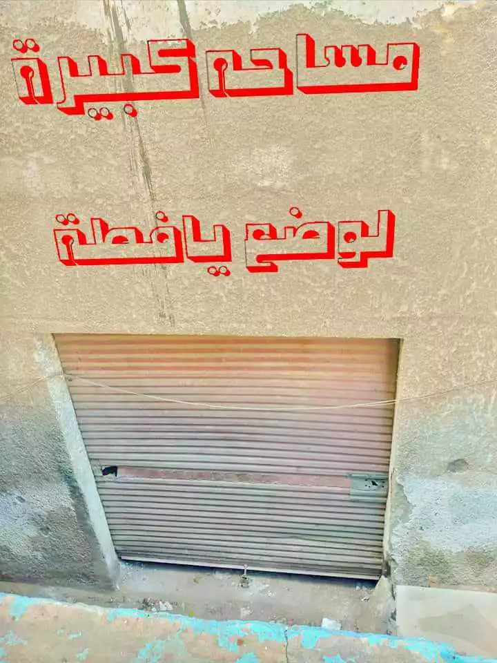https://aqarmap.com.eg/ar/listing/3776940-for-rent-cairo-nasr-city-el-hay-el-thamin-mostafa-el-nahaas-st