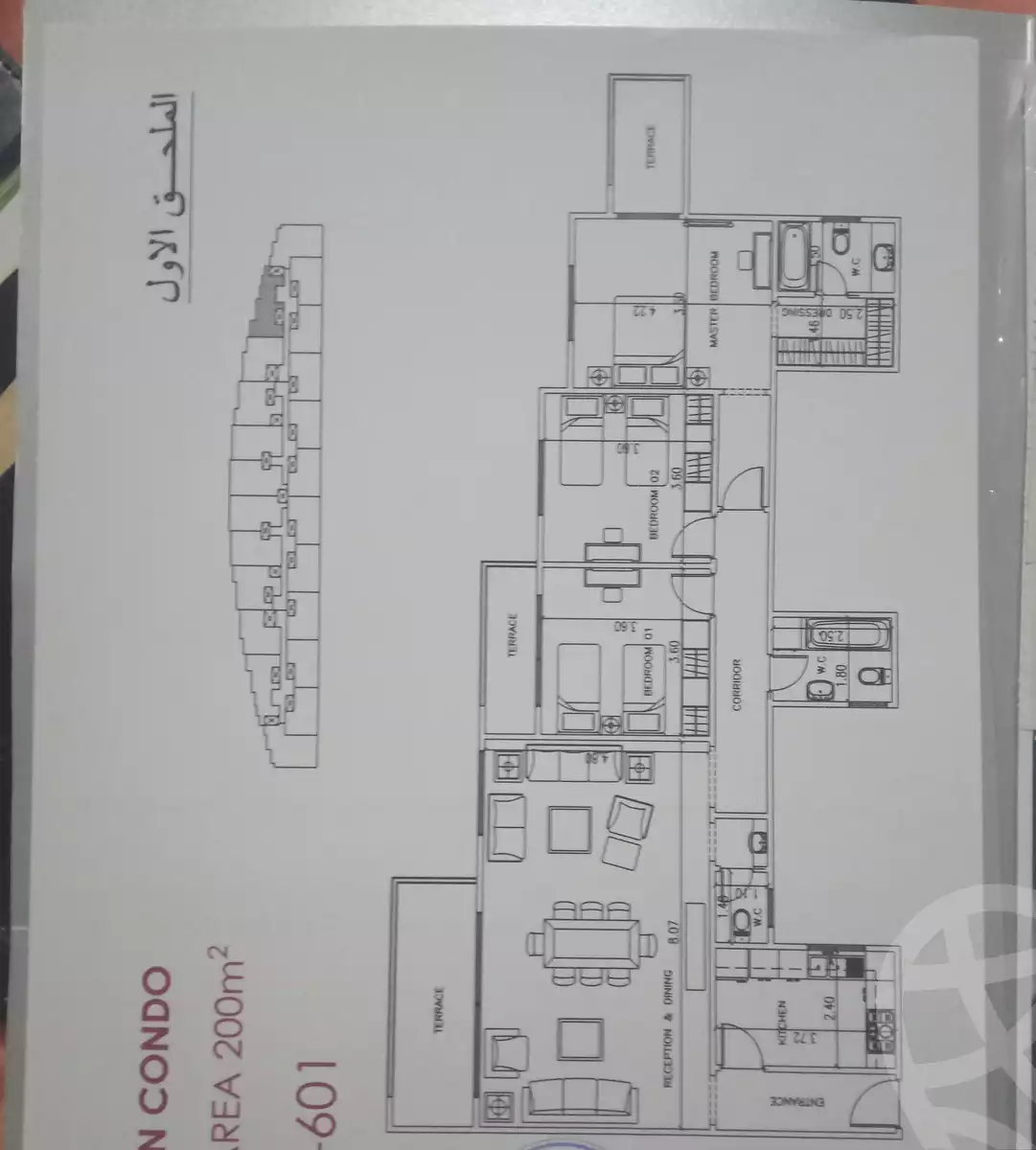 https://aqarmap.com.eg/en/listing/4195840-for-sale-cairo-new-administrative-capital-r7-midtown-condo
