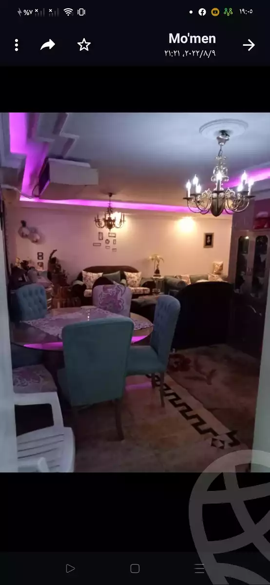 https://aqarmap.com.eg/ar/listing/3817762-for-sale-cairo-el-sayyeda-zeinab-port-said-st