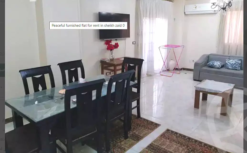 https://aqarmap.com.eg/ar/listing/3823950-for-rent-cairo-el-sheikh-zayed-city-compounds-in-sheikh-zayed-beverly-hills