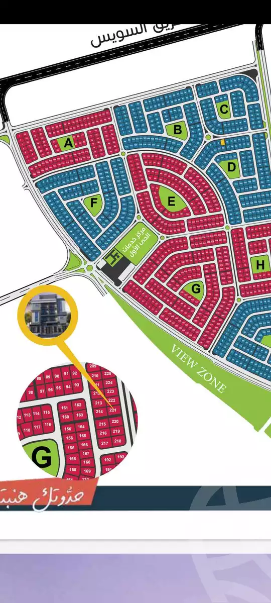 https://aqarmap.com.eg/ar/listing/3824794-for-sale-cairo-new-cairo-bait-el-watan-first-neighborhood