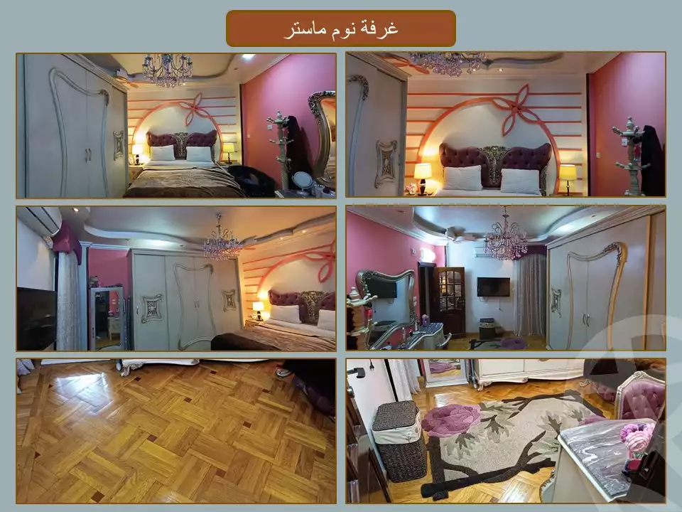 https://aqarmap.com.eg/ar/listing/4254869-for-sale-gharbia-el-mahallah-el-kubra-shr-mstshf-lsfw