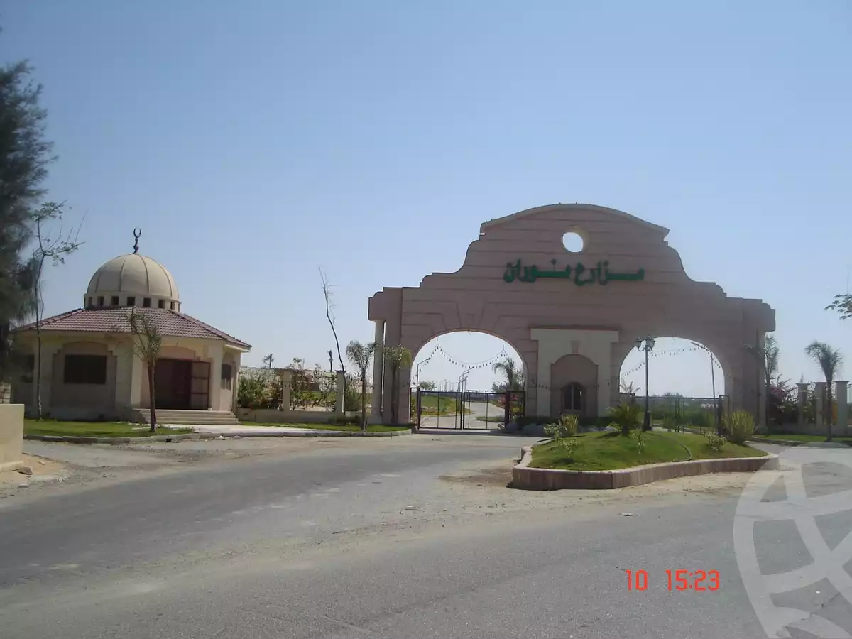 https://aqarmap.com.eg/ar/listing/3837432-for-sale-beheira-wadi-el-natrun-bany-salama