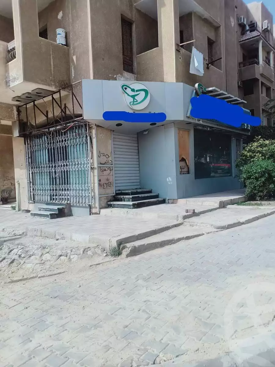 https://aqarmap.com.eg/ar/listing/3857067-for-sale-cairo-new-cairo-third-settlement-fourth-neighborhood