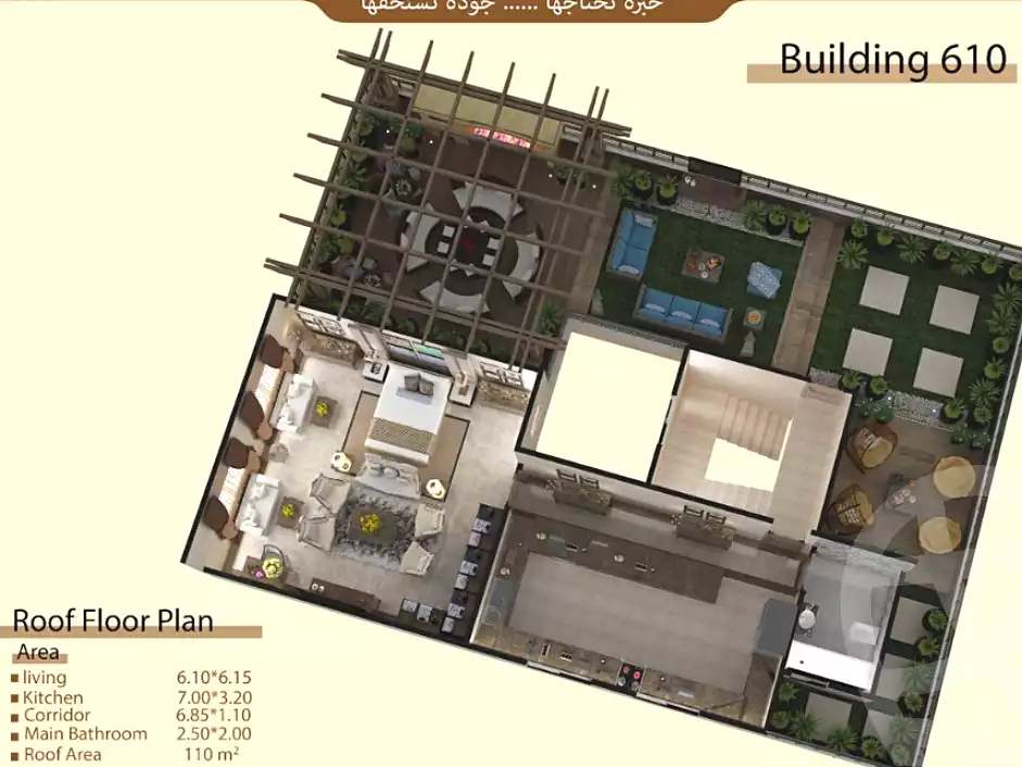 https://aqarmap.com.eg/ar/listing/3857940-for-sale-cairo-6th-of-october-hadaeq-october-lmntq-lsyhy-b