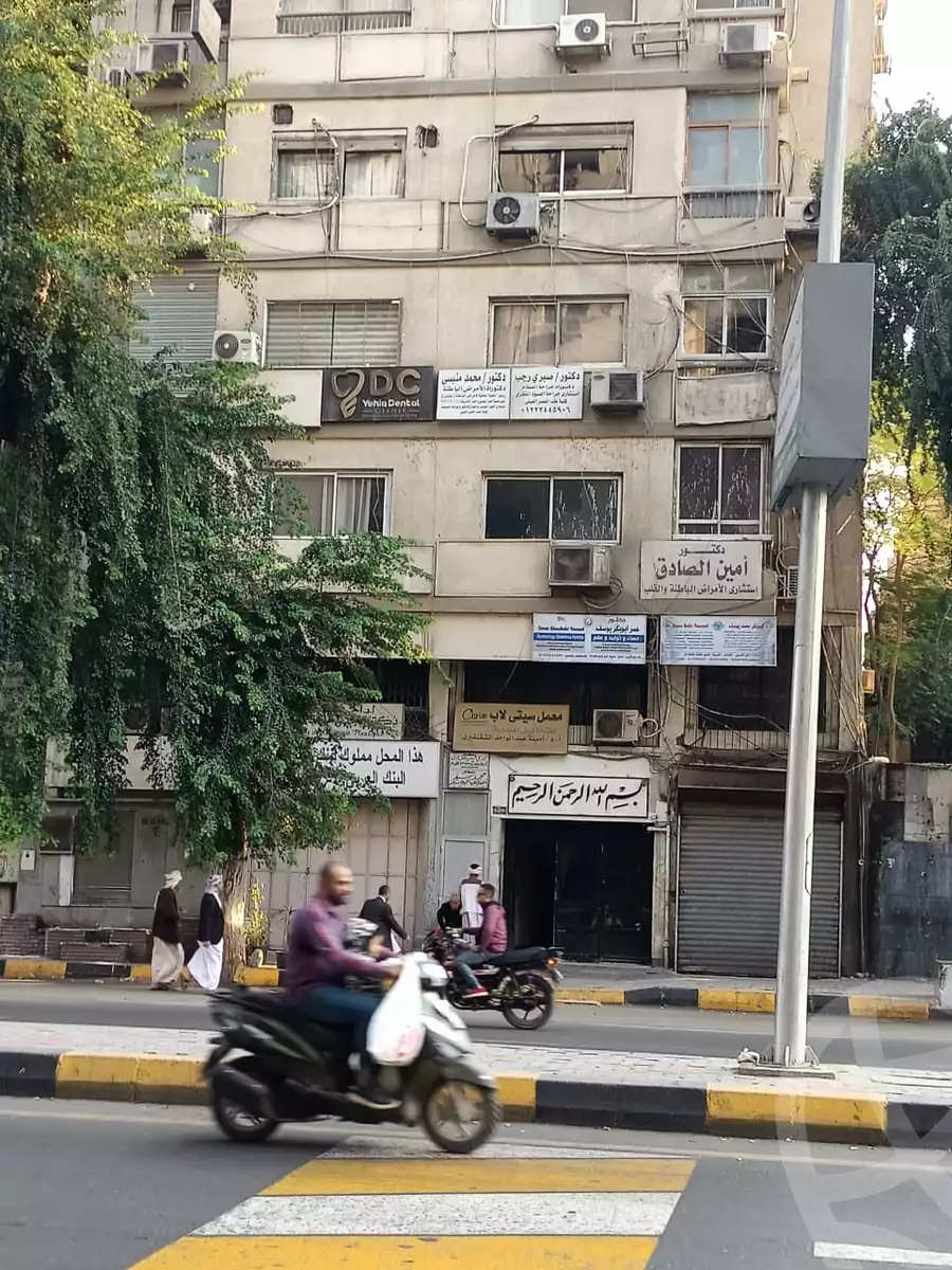 https://aqarmap.com.eg/ar/listing/3871219-for-sale-cairo-dokki-el-behoth