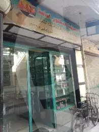 https://aqarmap.com.eg/ar/listing/3878683-for-sale-el_sahel-mohammed-nawfal-st
