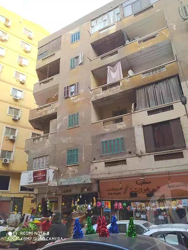 https://aqarmap.com.eg/ar/listing/3941744-for-sale-cairo-dokki-dokki