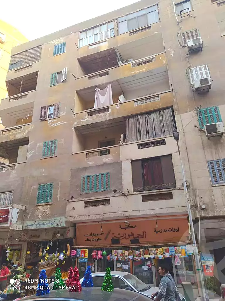 https://aqarmap.com.eg/ar/listing/3941744-for-sale-cairo-dokki-dokki