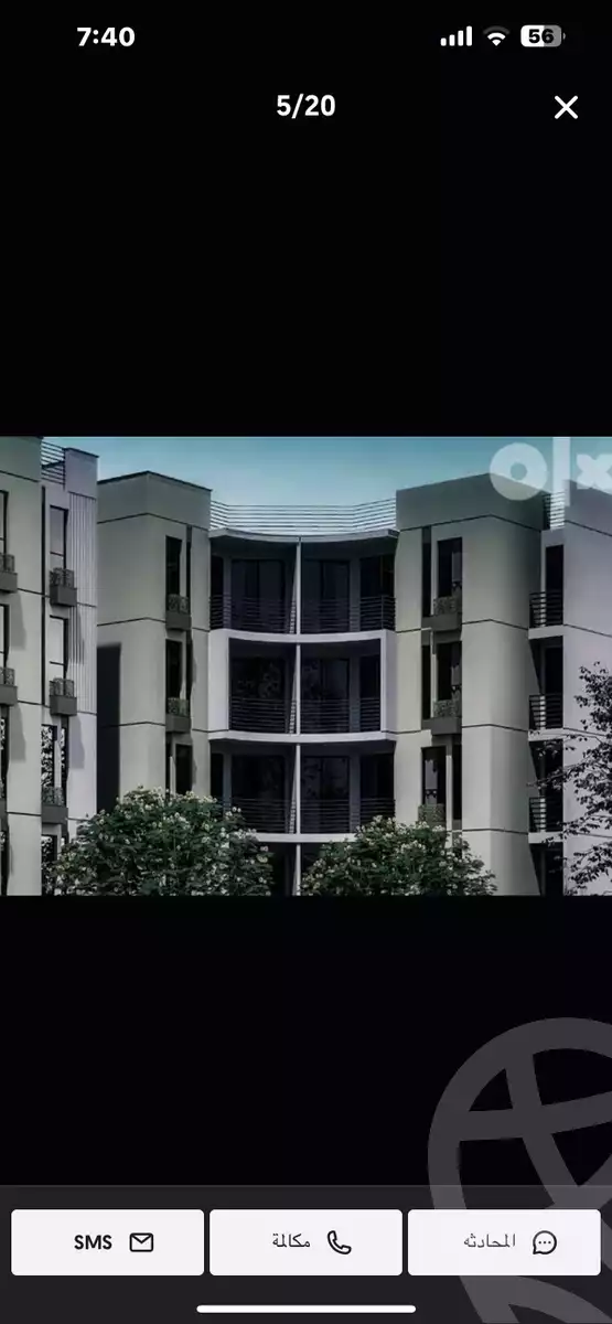 https://aqarmap.com.eg/en/listing/4295339-for-sale-isola-sheraton-el-masria-group