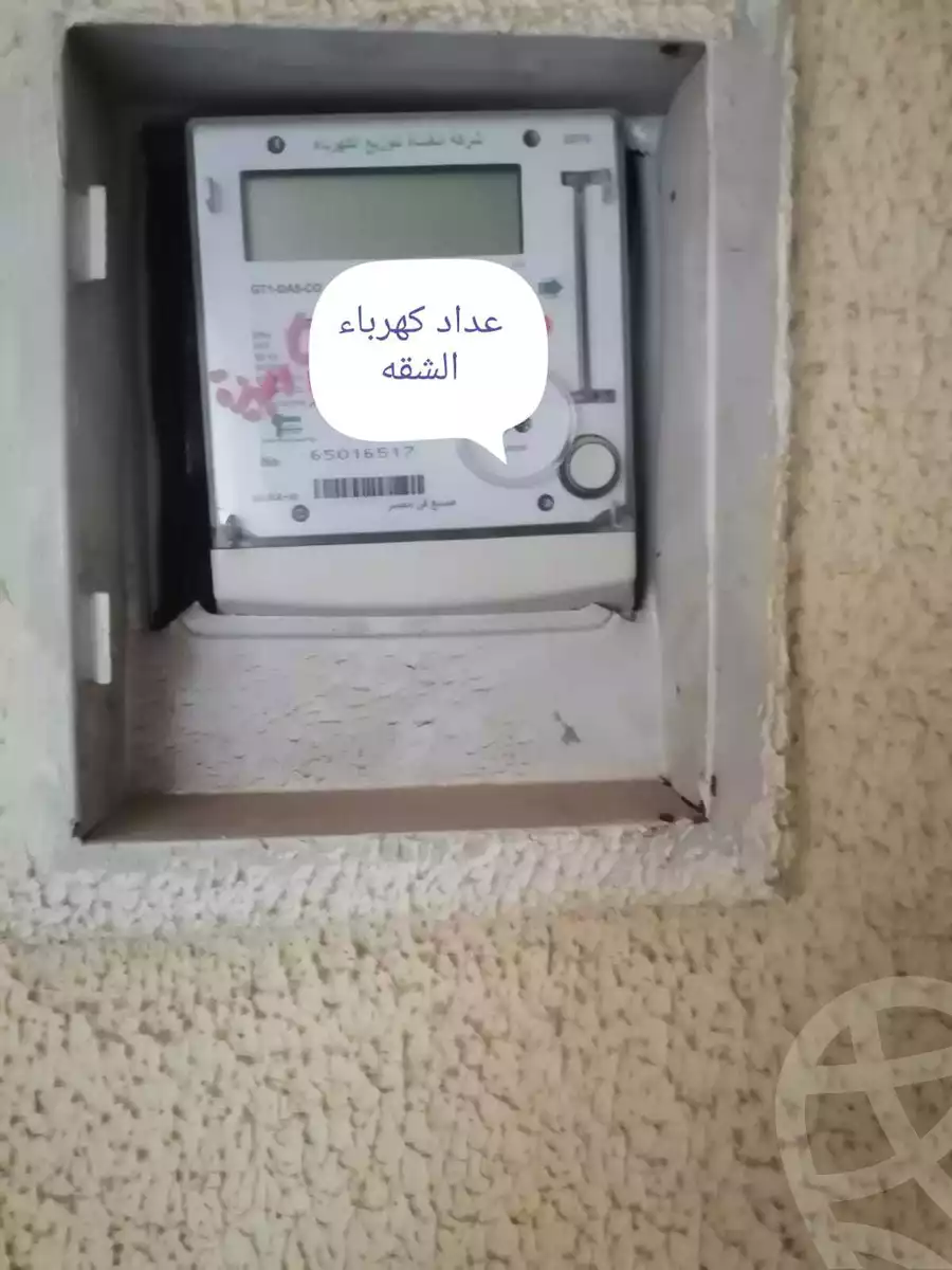 https://aqarmap.com.eg/ar/listing/3998563-for-sale-mdyn-lshrwq-compounds-alborouj