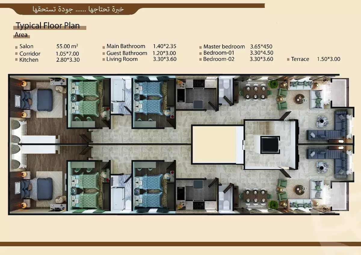 https://aqarmap.com.eg/ar/listing/3696083-for-sale-cairo-6th-of-october-hadaeq-october