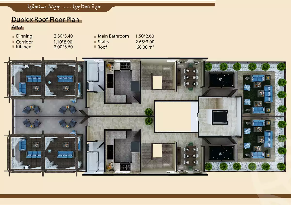 https://aqarmap.com.eg/ar/listing/4001036-for-sale-mosalsal-3